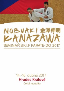 nobuaki2017 (1)-page-001